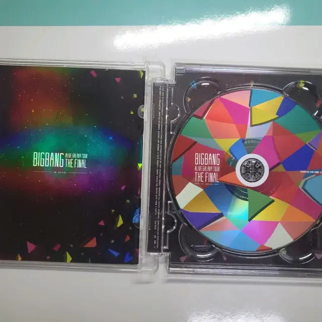 일괄) 빅뱅 첫번째 콘서트, 얼라이브 투어, 메이드 투어 cd