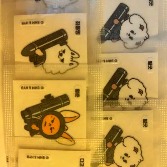 투바투 띠부실 판매!