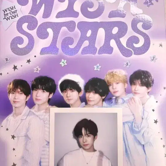 엔시티위시 시즌그리팅 풀구성 폴라 유우시 시그