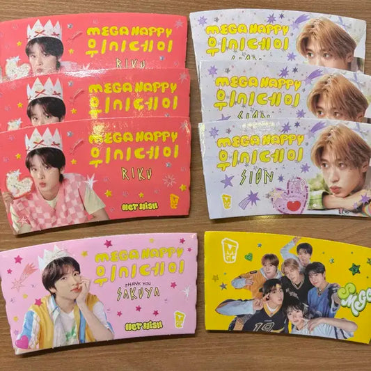엔시티위시 컵홀더 NCT wish