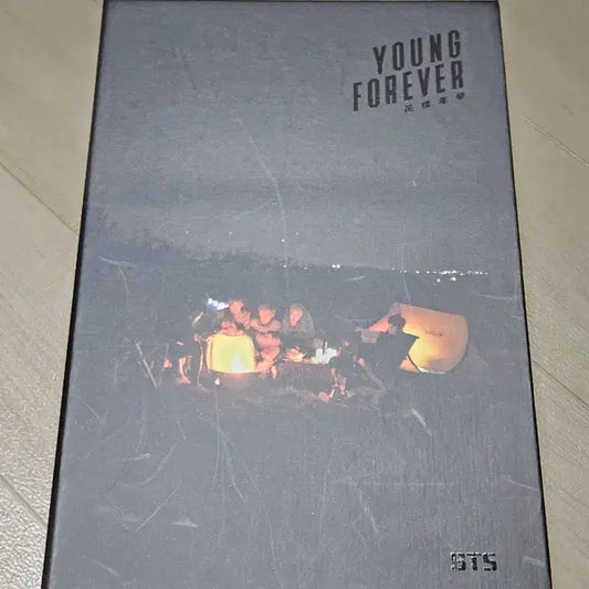 BTS 방탄소년단 화양연화 Young Forever 앨범