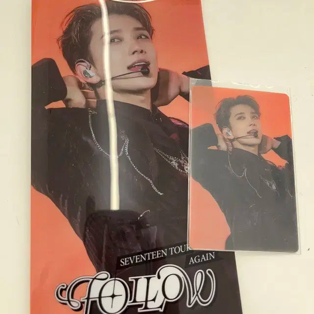 세븐틴 조슈아 팔로우 어게인 영화 특전