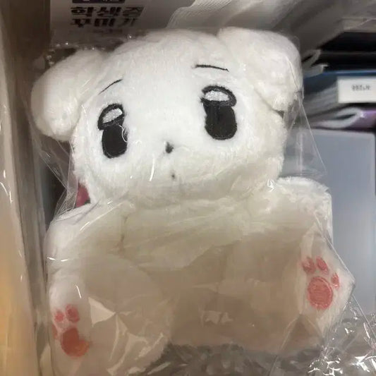 폭덤) 에스파 직직이 삼직이 앉직이 윈터 카리나 지젤 닝닝 양도 분철