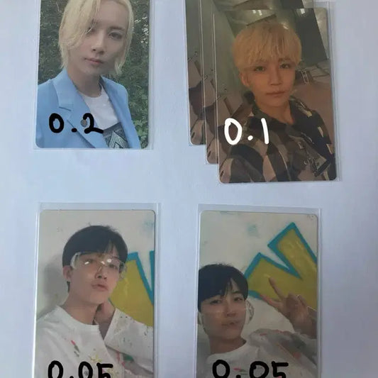 세븐틴 정한 포카 일괄 판매