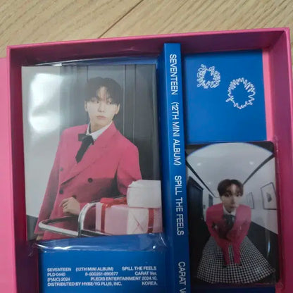 스필더필스 캐럿반 승관 럽머페