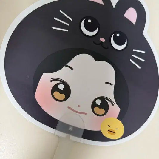 라이즈 원빈 토냥덕 부채