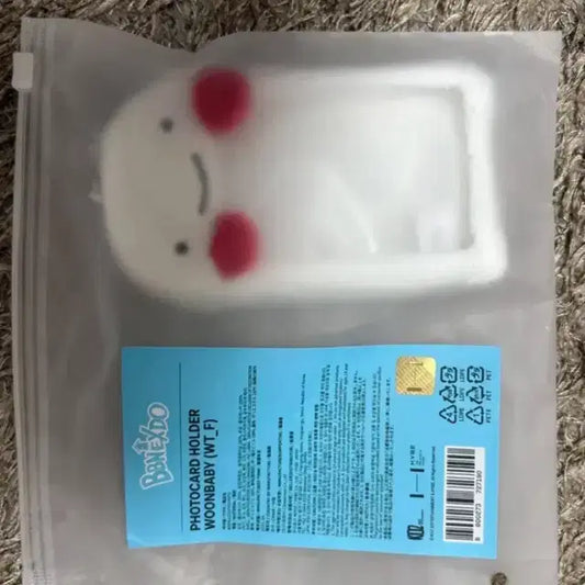 보이넥스트도어 쁘넥도 운아기 포카홀더 미개봉