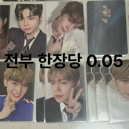 제베원 포카 판매 [1집,2집,3집,4집/트레카,럭드,앨포,월드투어]