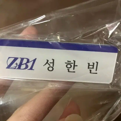 제로베이스원 성한빈 명찰 5집 포카 4컷 증사 포함 판매