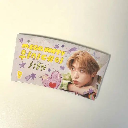 엔시티 위시 시온 메가커피 생일 컵홀더