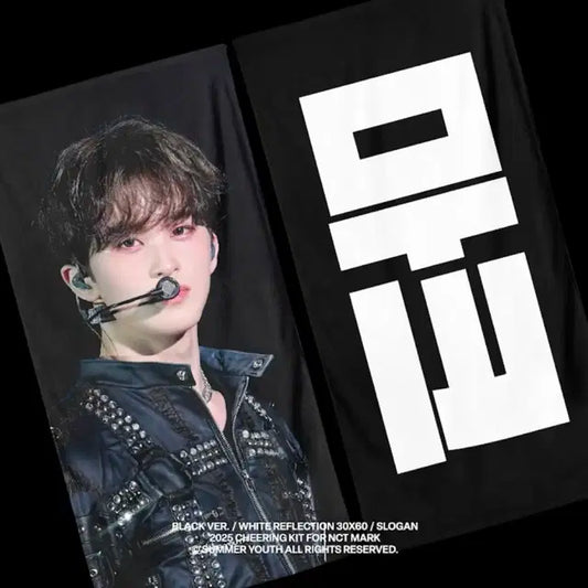 마크슬로건 양도