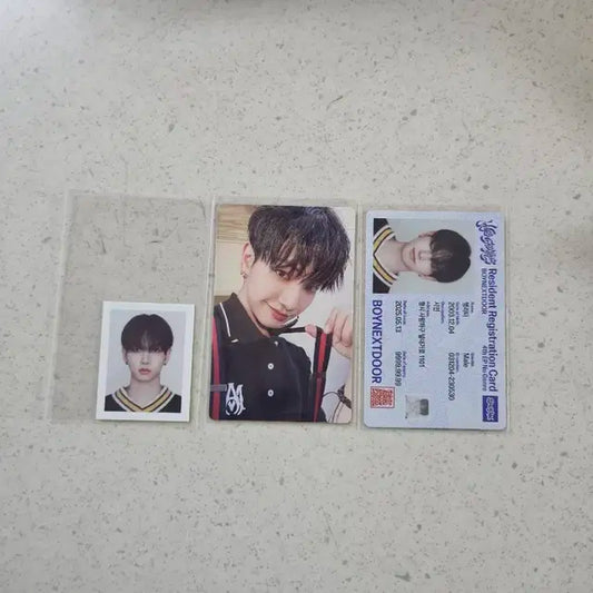 보넥도 명재현 포카 양도