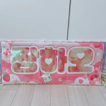 제로베이스원 장하오 슬로건 택포