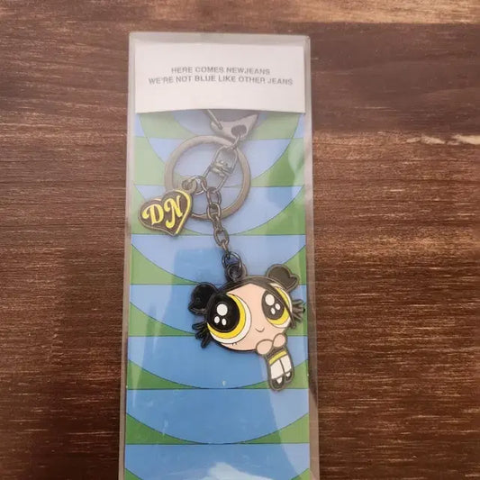 뉴진스 다니엘 파워퍼프걸 키링