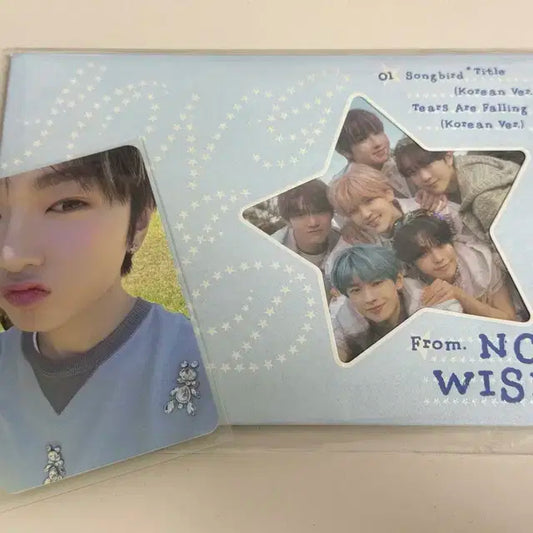 엔시티위시 송버드 개봉앨범 사쿠야,료