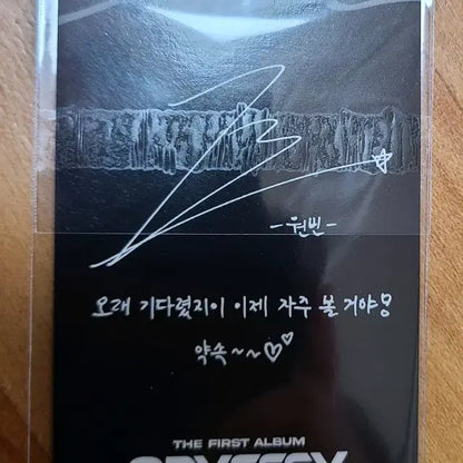 (메가스미니)(full set) 메가커피 라이즈 원빈, 오디세이, 슴미니