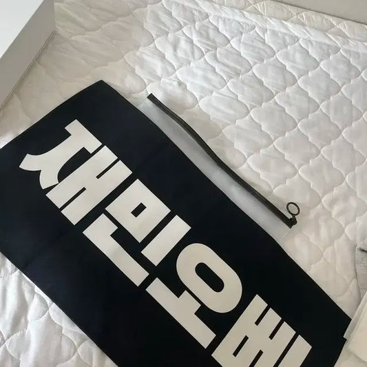 엔시티 슬로건 판매해요!