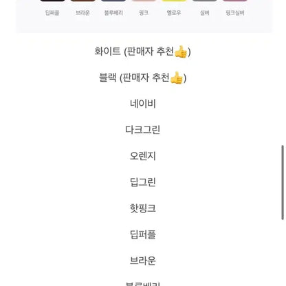 제로베이스원 박건욱 맥세이프 카드 지갑 제베원