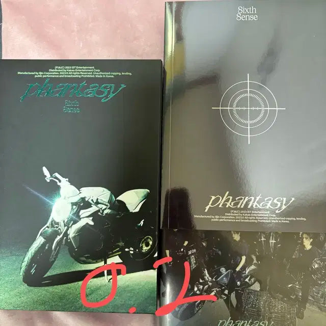 더보이즈 앨범 판매