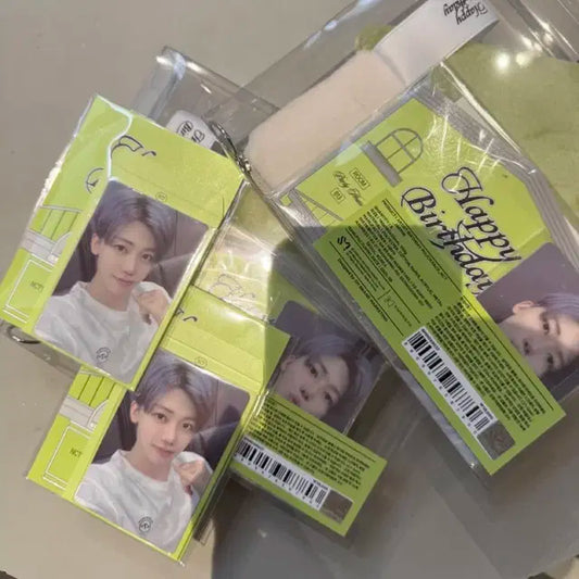 엔시티드림 재민 생일 엠디 파우치 포카 양도