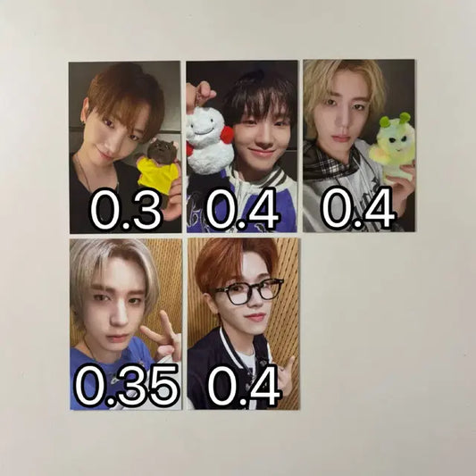 보넥도쁘넥도5만원명재현운학리우이한태산성호앨포카그래미보이라이프잠옷럭드분철