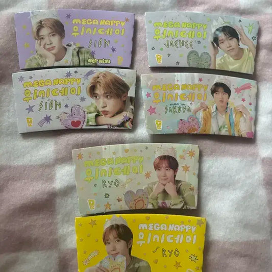 엔시티 위시 컵홀더 판매