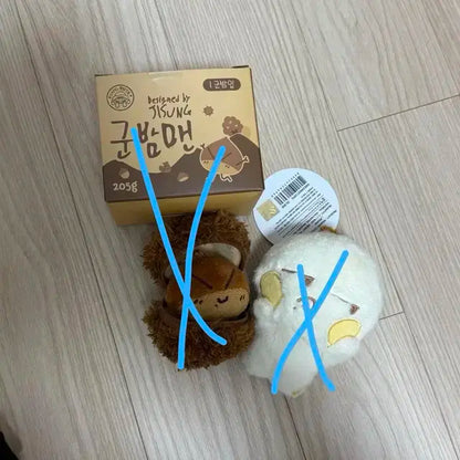 엔시티 드림 지성 포카 인형