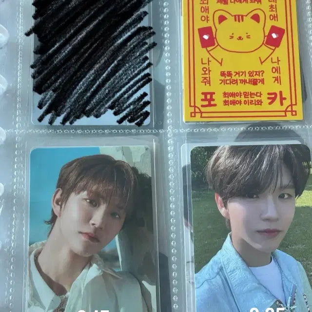 엔시티 포토카드 일괄