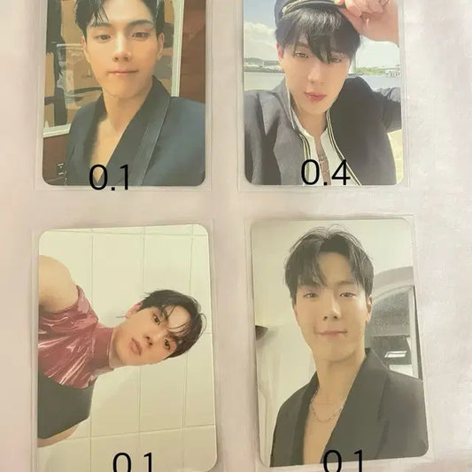 몬스타엑스 포카