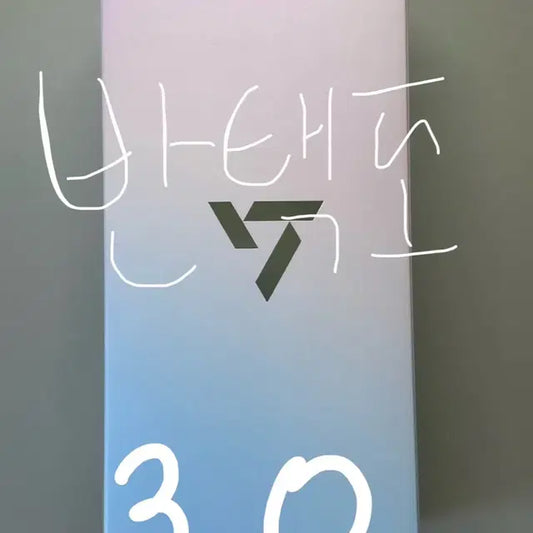 뉴뉴럿봉