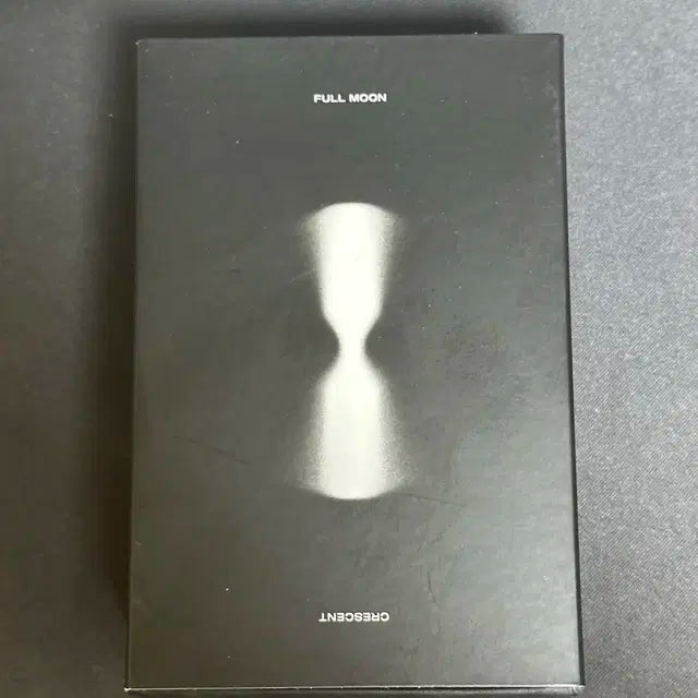 에이티즈 크로머 키링