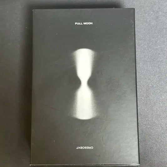 에이티즈 크로머 키링