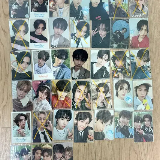 보넥도 포카 처분