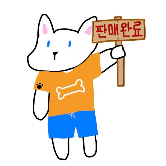 일하는 고양이 가챠 피규어 2탄 [넘어짐 주의]