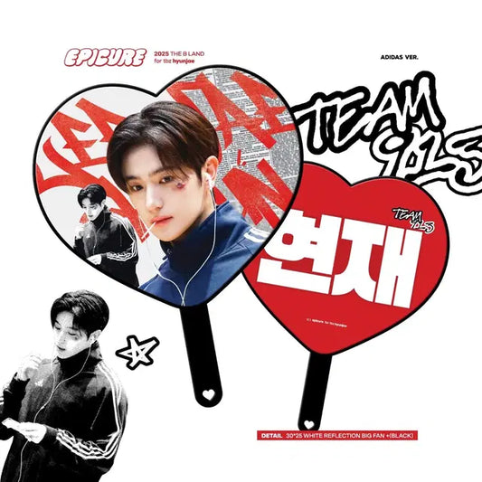 더보이즈 현재 우치와 에피큐어님 우치와