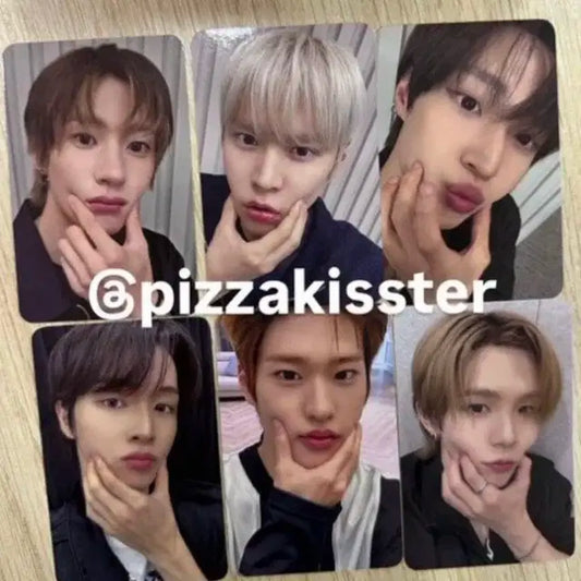 라이즈 메이크스타 분철