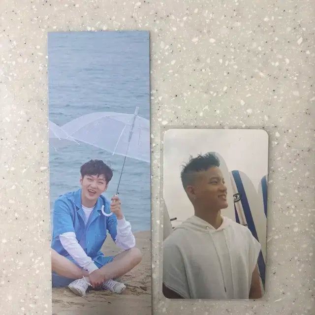 비투비 This Is Us 앨범