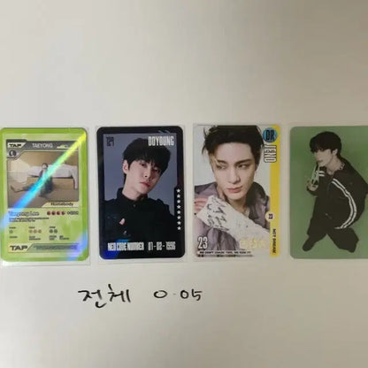 엔시티 포토카드