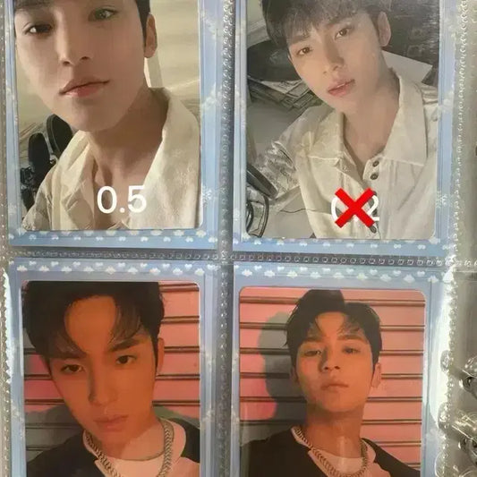 세븐틴 민규 아타카 포카