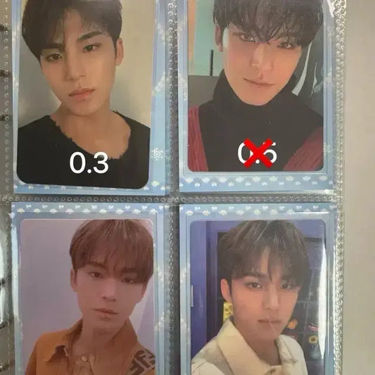 세븐틴 민규 YMMD Home 포카