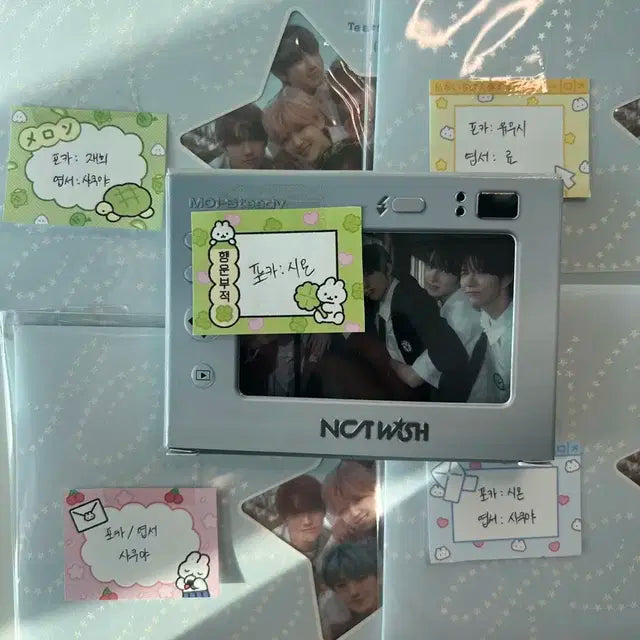 엔시티위시 nct wish 앨범 일괄 판매 양도 특전 포카 시디 엔위시