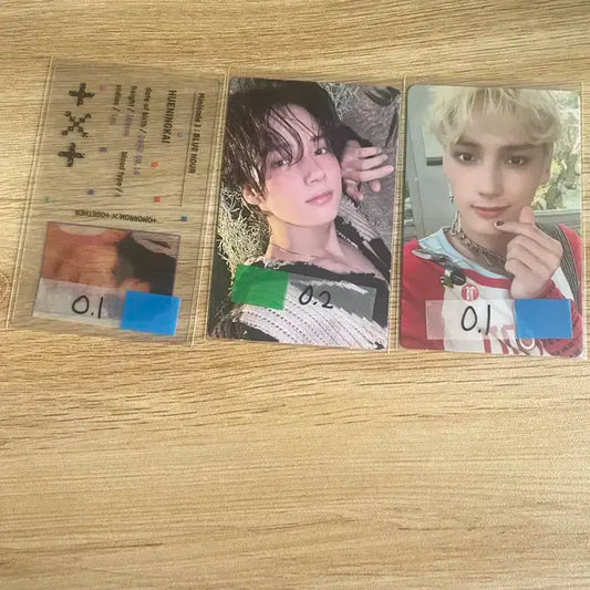 투바투 휴닝카이 포카(급처)