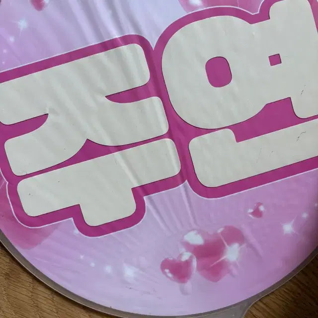 주연 우치와 더보이즈