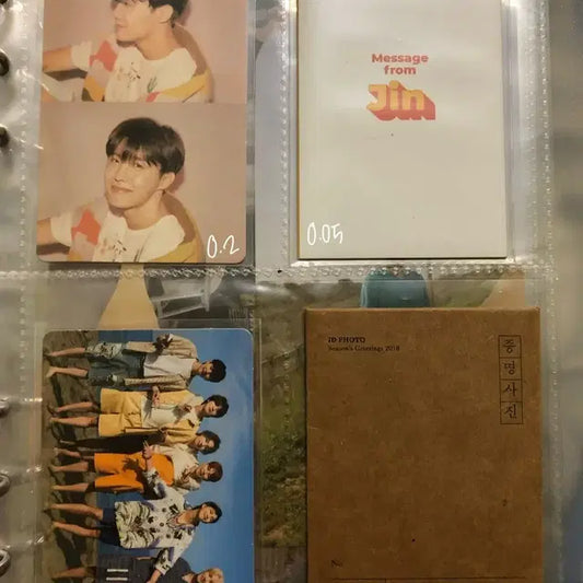 방탄 포카 ((급처!!