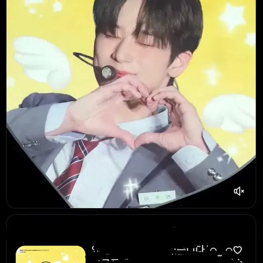 주연 우치와 더보이즈