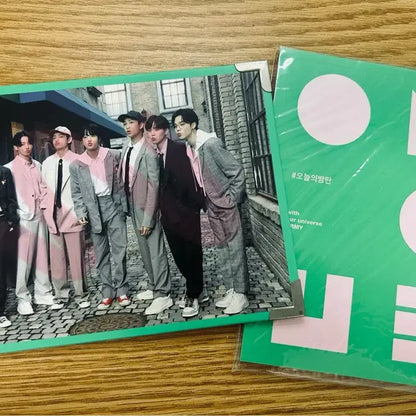 방탄 방탄소년단 굿즈