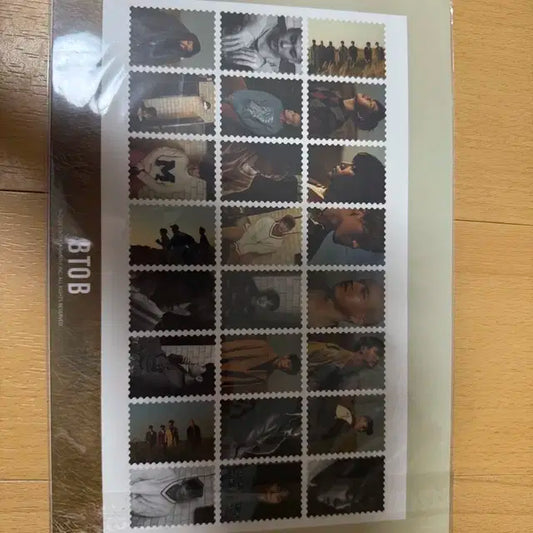 비투비 그리워하다 우표 스티커