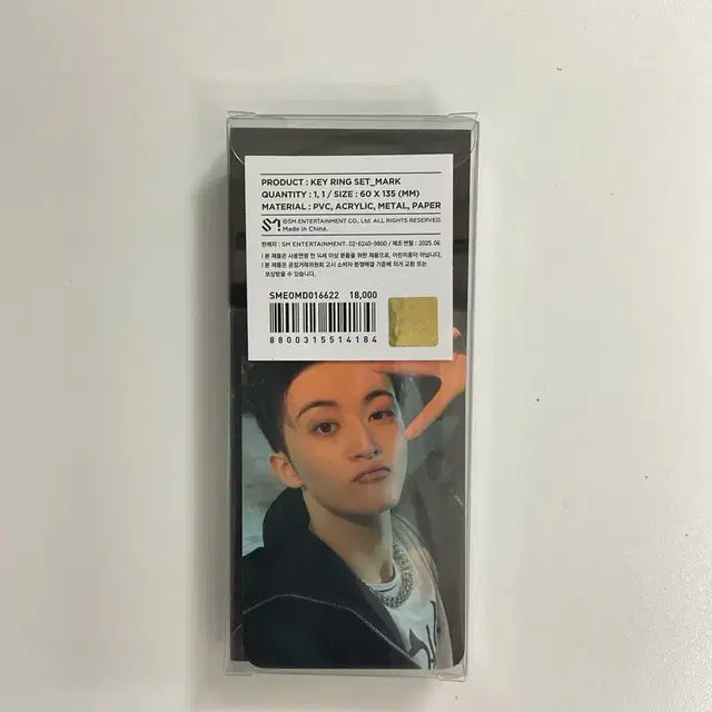 드림쇼4 엠디 마크 판매