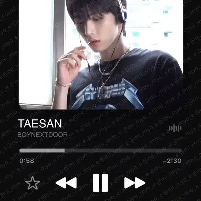 [ 보이넥스트도어 ] 태산 비공굿 - 플리포카 Type-02