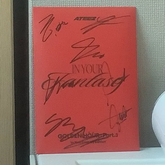 에이티즈 인유어판타지 사인앨범